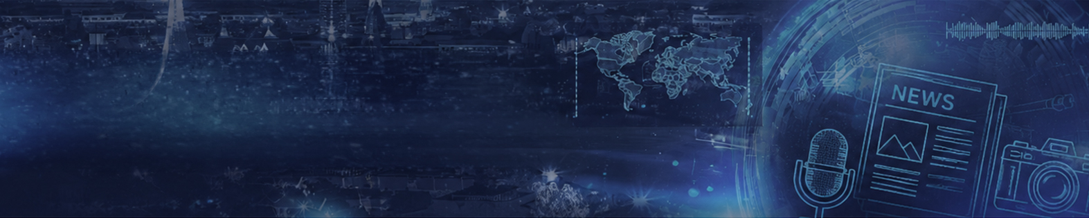 DTECH News